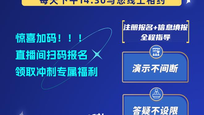 热火下放约维奇至发展联盟！斯波：他需要打比赛 这对他非常重要