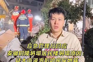 错失出线良机！穆帅：惩罚球员不上场？瓜帅可以，但我没办法这样